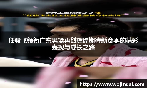 k1十年体育品牌